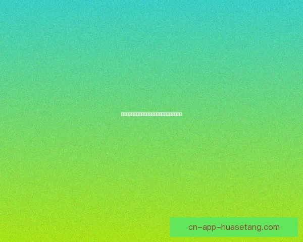 萝莉岛在线：开启你的奇幻之旅，遇见不一样的精彩！